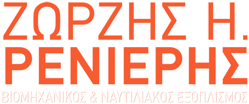 renieris.gr